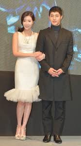 kim hyun-joong wife