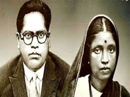 br ambedkar wife cast